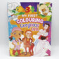3 In 1 My First Coloring Book Gorgeous Girls (473)
