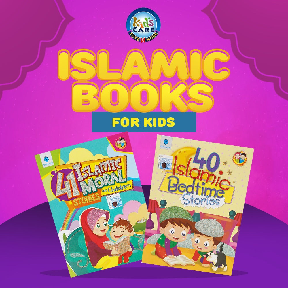Islamic Books