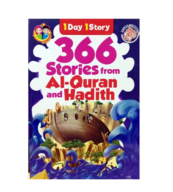 1 Day 1 Story - 366 Stories from Al-Quran and Hadith