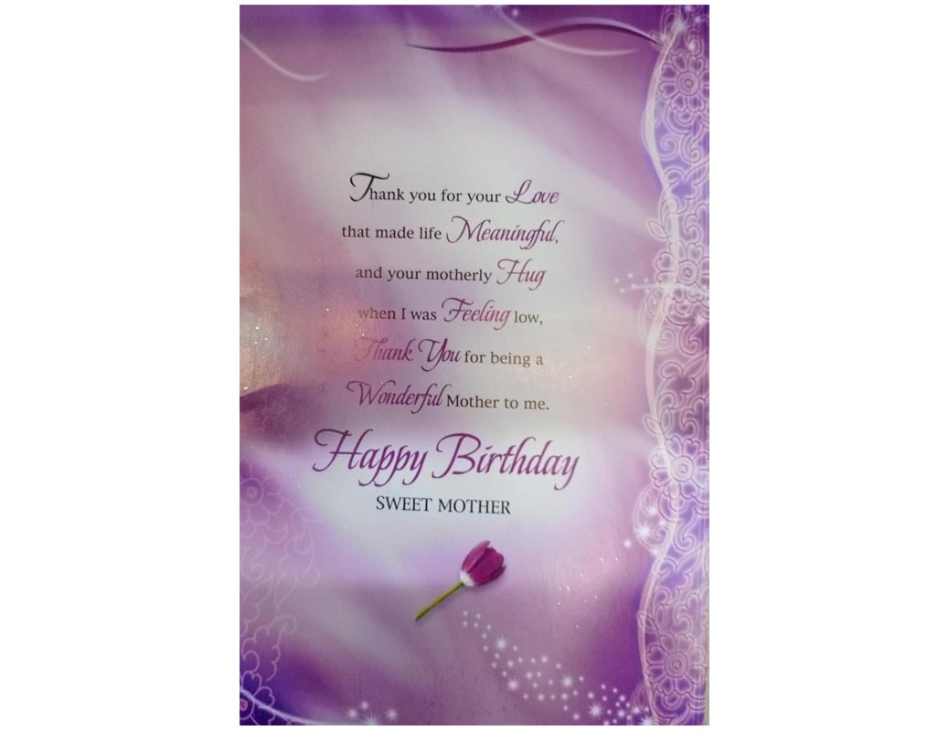 Greeting Card - Birthday Love For My Dear Mother