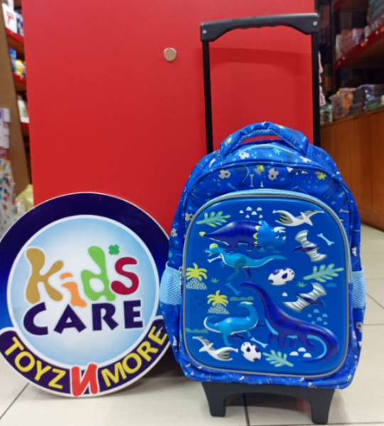 Dinosaurs 3D Kids School Trolley Bag – 14 Inch, Lightweight & Durable – For KG 1, KG 2 & Grade 1 (72014T)