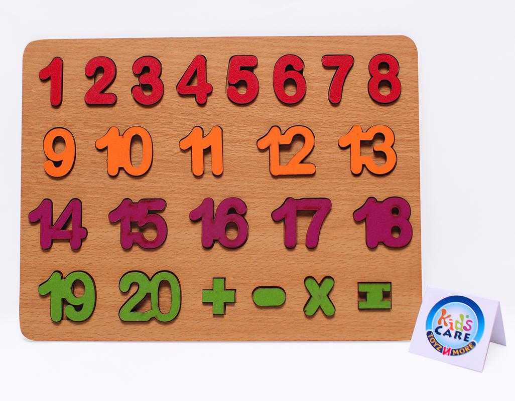 Wooden Counting Board - Mathematics (KC5661)