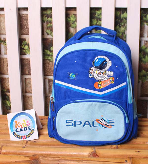 Space World Astronaut Themed School Bag / Travel Backpack - Royal Blue (21666)