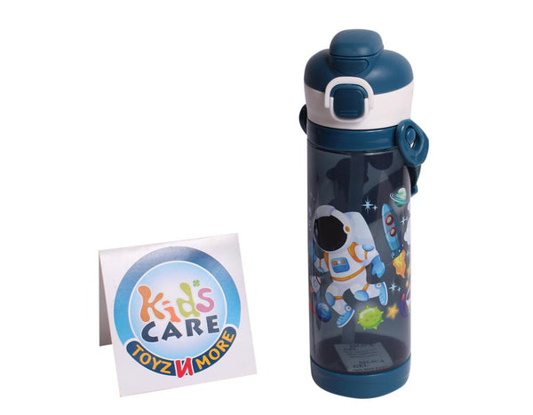 Space Astronaut Themed Dual Option BPA Free 600 ml School Water Bottle (NPC-600)