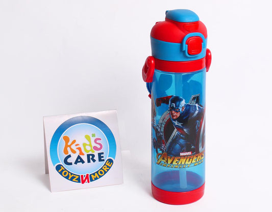 Avengers Themed Dual Option BPA Free 600 ml School Water Bottle (NPC-600)