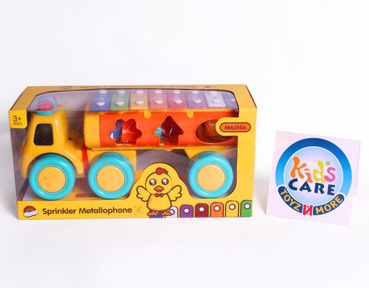 Truck Shaped Xylophone and Shape Sorter Pull Toy (2006)