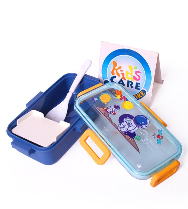 Astronaut Space World Lunch Box for Kids - 7x4 Inch, 4 Locks, Removabl ...