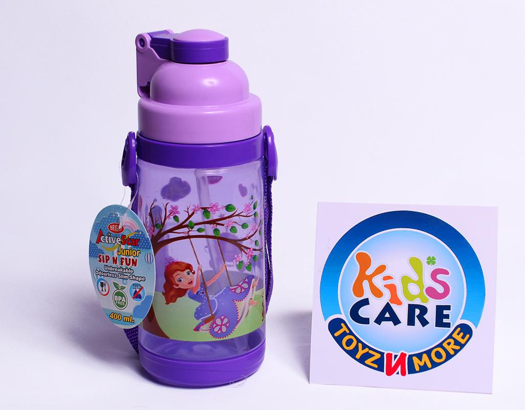 https://kidscare.pk/cdn/shop/files/IMG_1675sofiathefirstschoolwaterbottlewithstrawonlinedeliveryalloverpakistan.jpg?v=1698491121