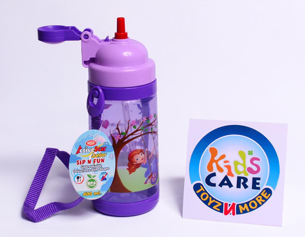 Sofia The First Water Bottle With Straw 400 ml Purple (KC5472)