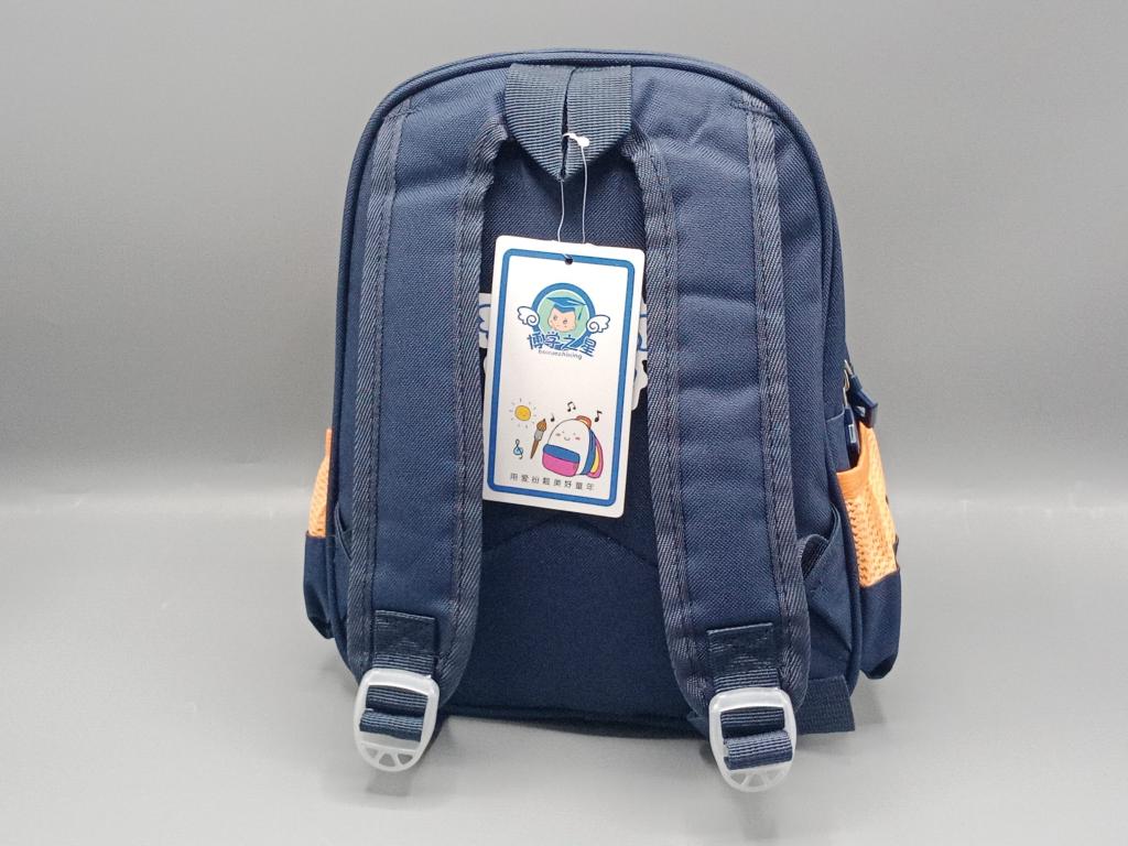 Tiger Themed School Bag / Travel Backpack for Kids (SSKK-30A)
