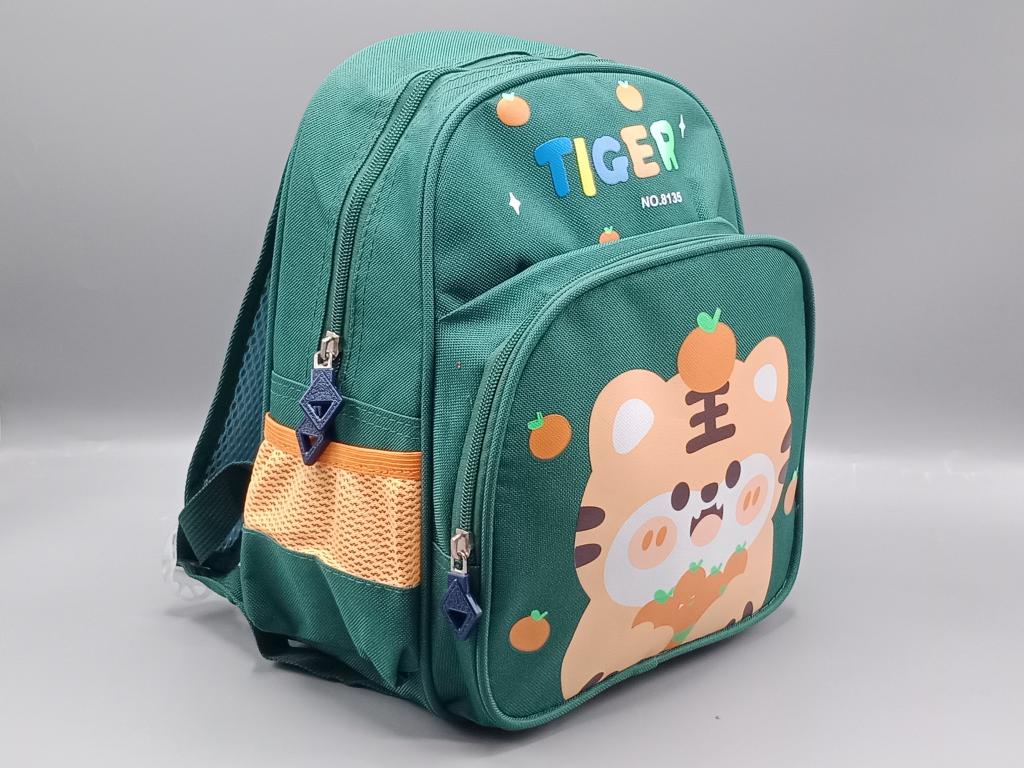 Tiger Themed School Bag / Travel Backpack for Kids (SSKK-30B)