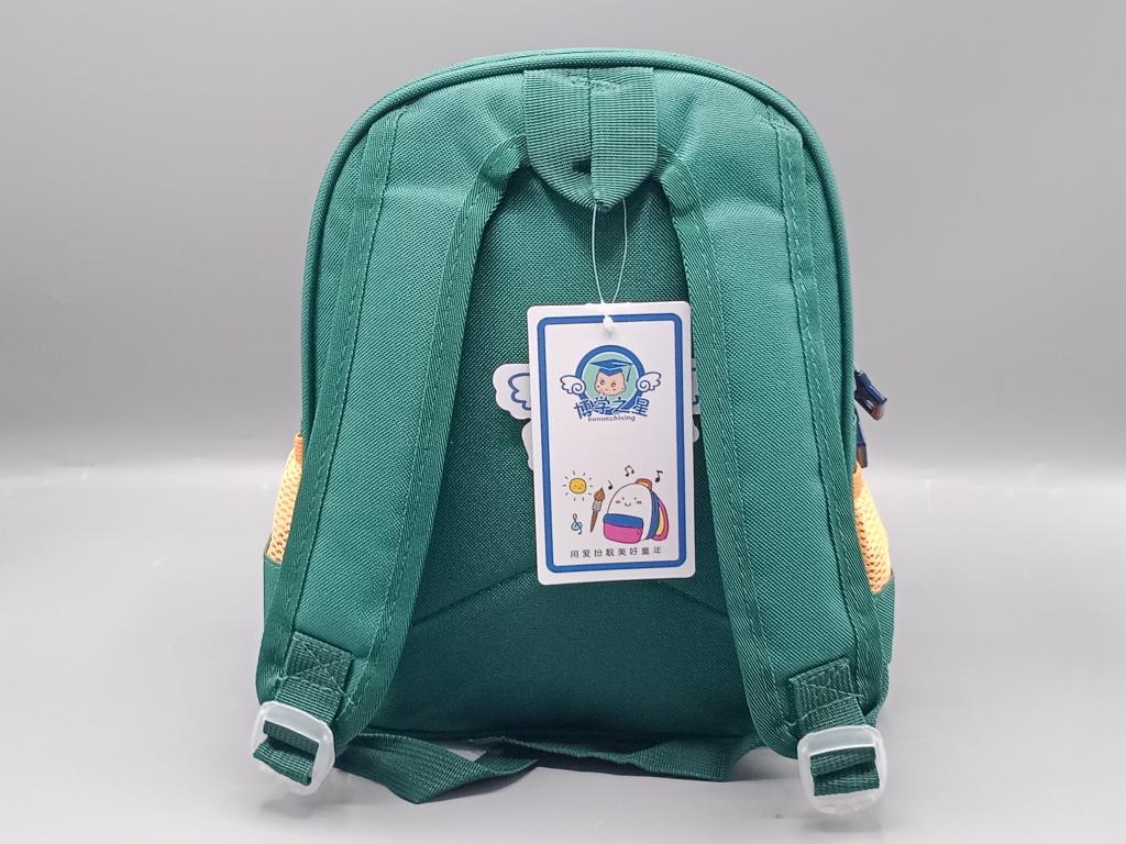 Tiger Themed School Bag / Travel Backpack for Kids (SSKK-30B)