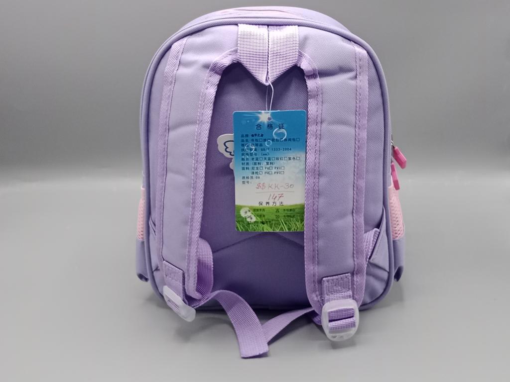 Bunny Strawberry School Bag / Travel Backpack for Kids (SSKK-30)