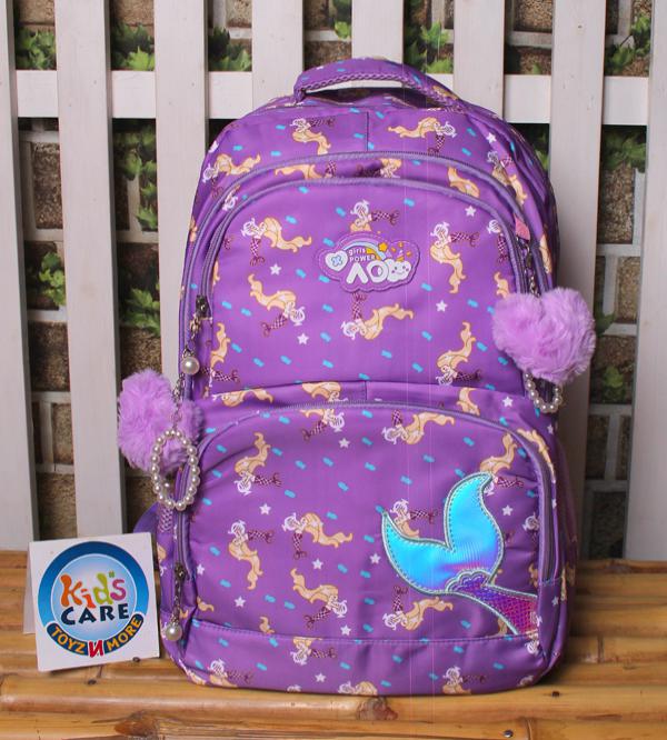 Mermaid Themed School Bag for Grade 3 to Grade 6 | Purple (703)