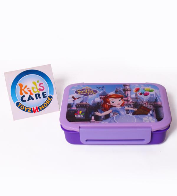 Sofia Lunch Box (KC5260)