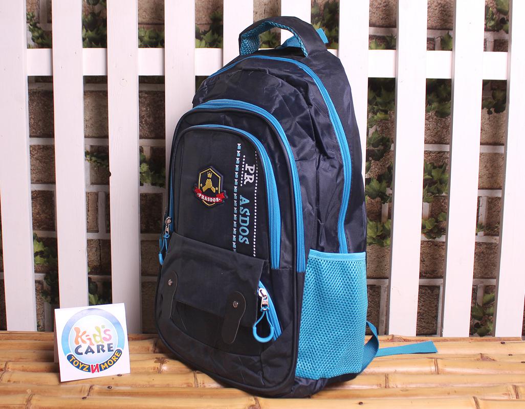 Prasdos School Bag for Grade 2 (769#A)