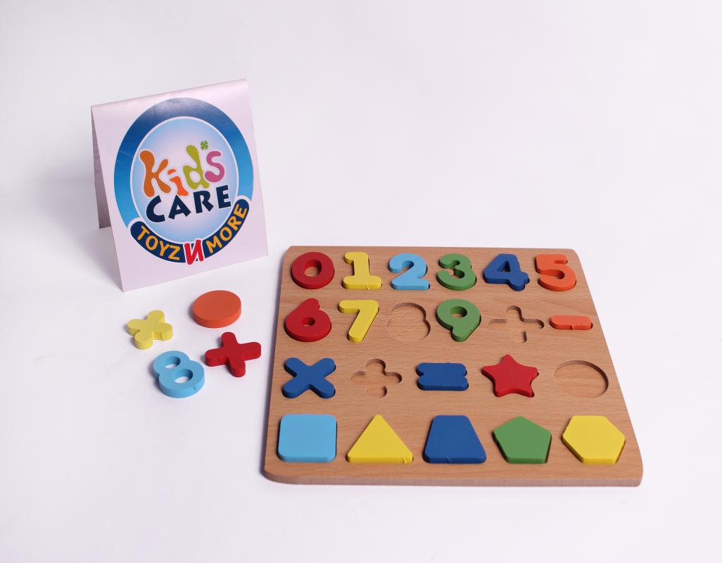 Wooden Numbers and Shapes Board (KC5688)