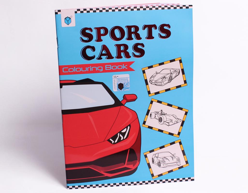 Sports Cars Colouring Book – Kids Care