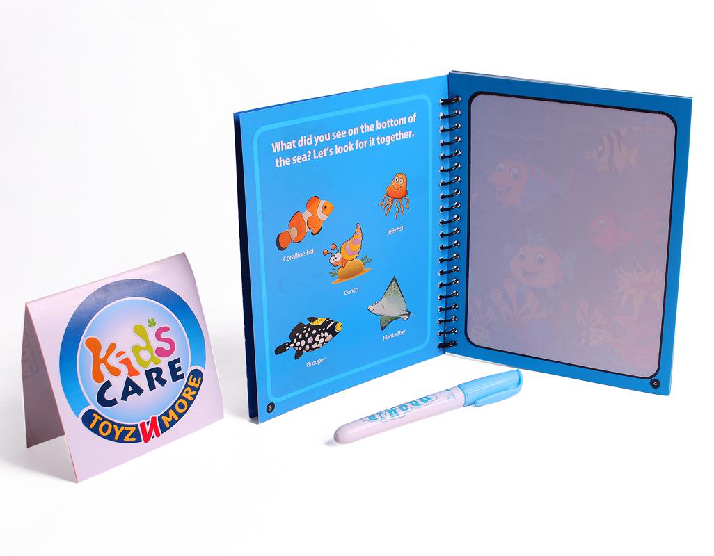Ocean World Themed Magic Water Color Book (CD826)