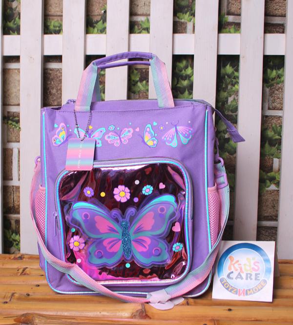Vest Brand Adorable Butterfly Themed Hand Bag - Purple (U2101)