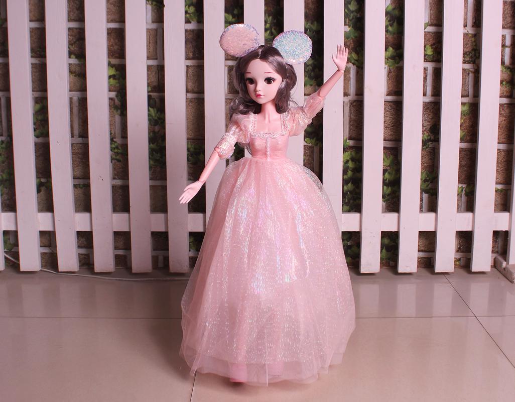 Adorable 24-Inch (60 cm) Long Bendable Doll (KC5032)