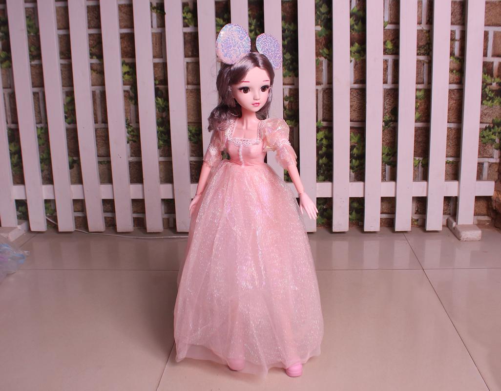 Adorable 24-Inch (60 cm) Long Bendable Doll (KC5032)