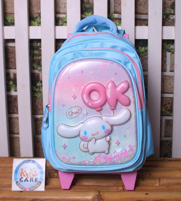 Cinnamoroll Themed School Trolley Bag for Grade 1 & 2 (2513-15)