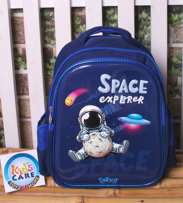 3D Space Explorer School Bag for Kids - Grade 1 & 2 - Blue (1408)