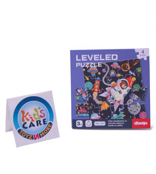 Astronaut Space World Themed 3-in-1 Tri-Fold Book 75-Piece Jigsaw Puzzle (KC5780)