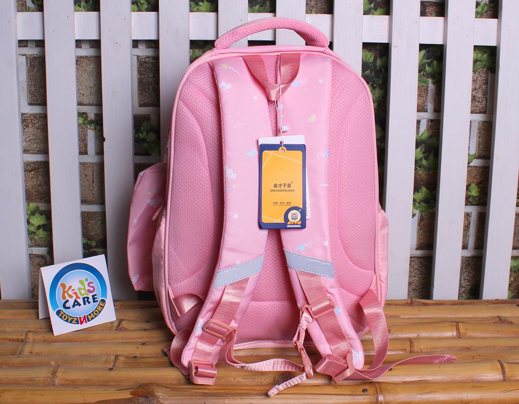 Jincaizi Premium Quality School Bag Backpack for Grade 2 & 3 With Matching Stationery Pouch Pink (8895#)