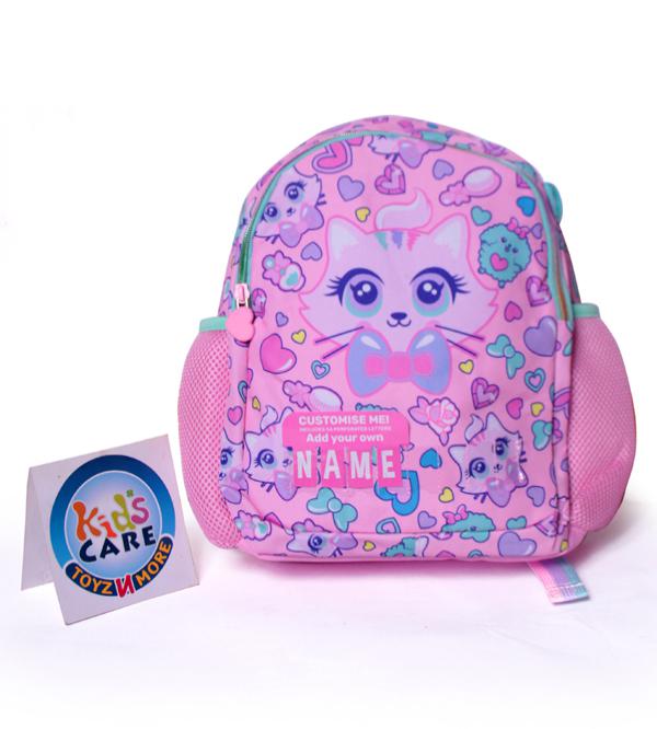 Vest Brand Cat Themed Backpack for Play Group (U2076)