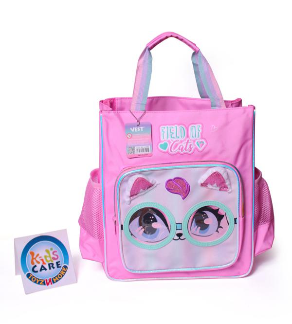 Vest Brand Adorable Cat Themed Hand Bag - Pink (U2093)