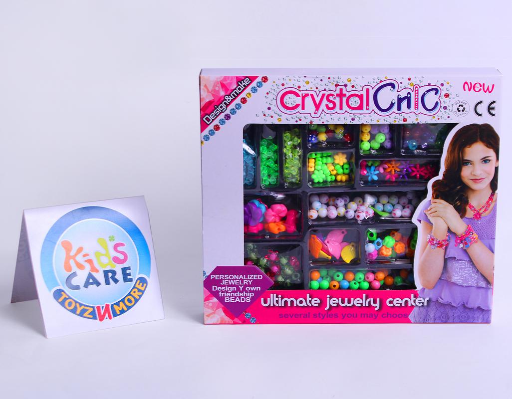Crystal Chick Beads Set for Kids (338-181)