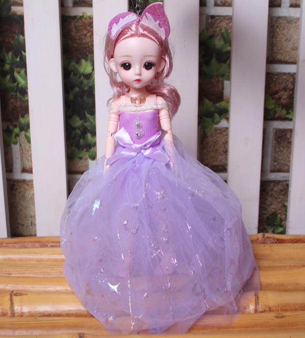 12-inch Adorable Bendable Doll With Beautiful Dress & Accessories (KC5775A)
