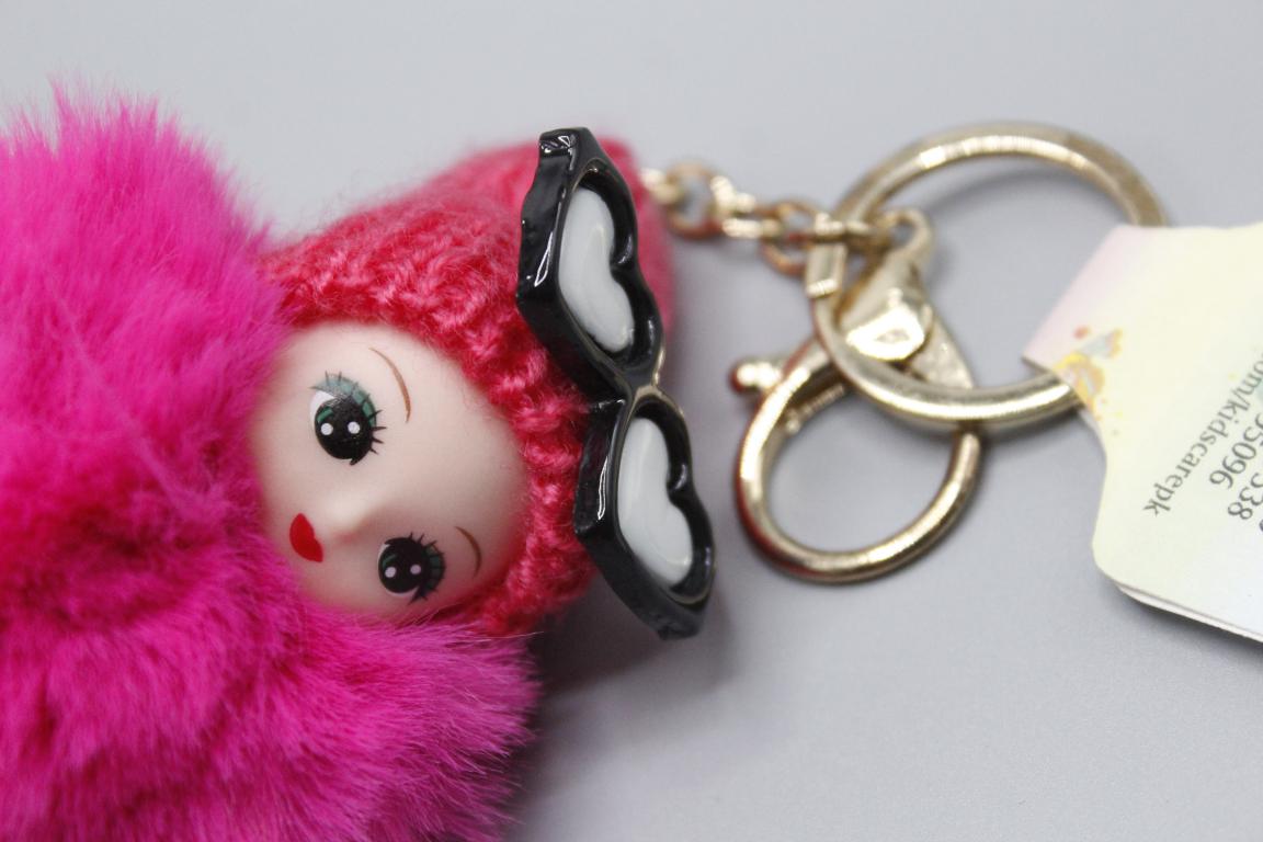 Baby With Glasses Cute Keychain & Bag Hanging