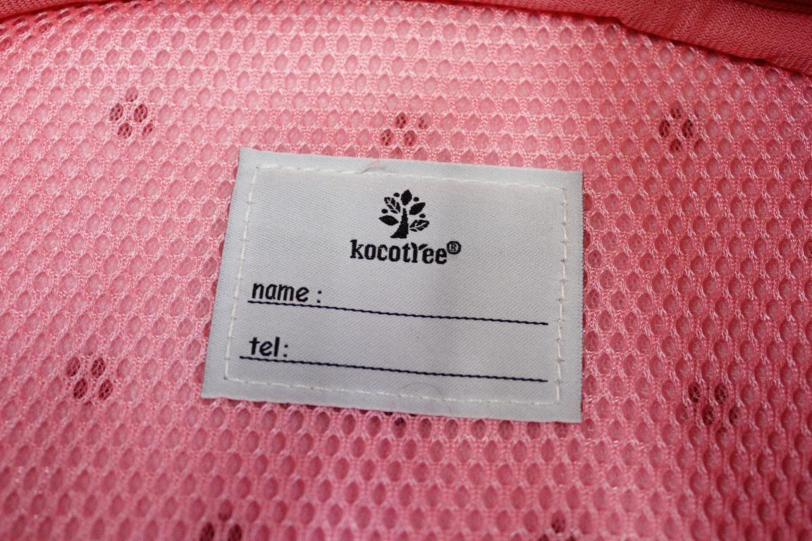 Kocotree Unicorn Cute Backpack / Diaper Bag / School Bag (KQ21028)