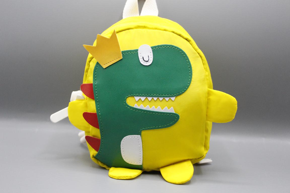 Cute Dinosaur Small Backpack / Snack Bag Yellow (KC5548)