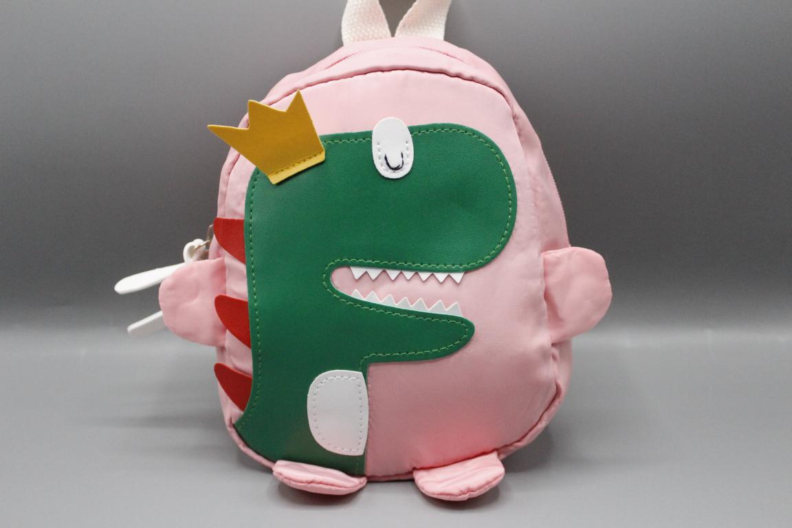 Cute Dinosaur Small Backpack / Snack Bag Pink (KC5548)
