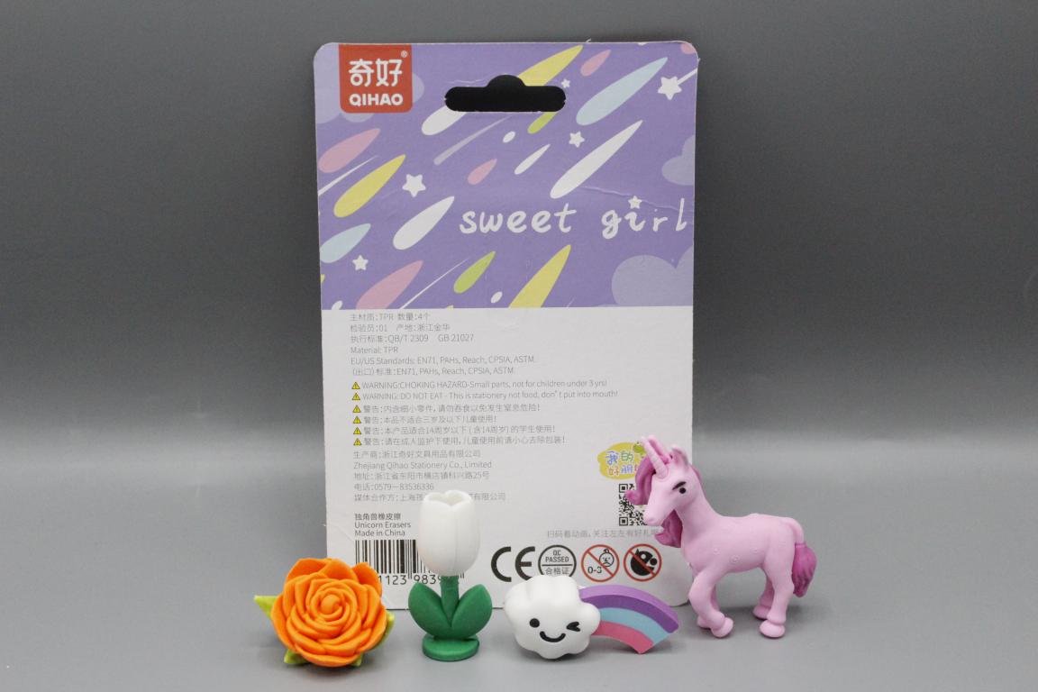 Unicorn Shaped Erasers Pack of 4 Erasers (QH-8394A)