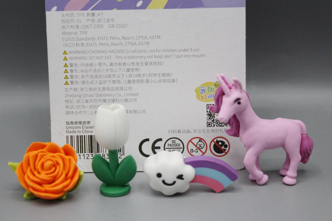 Unicorn Shaped Erasers Pack of 4 Erasers (QH-8394A)