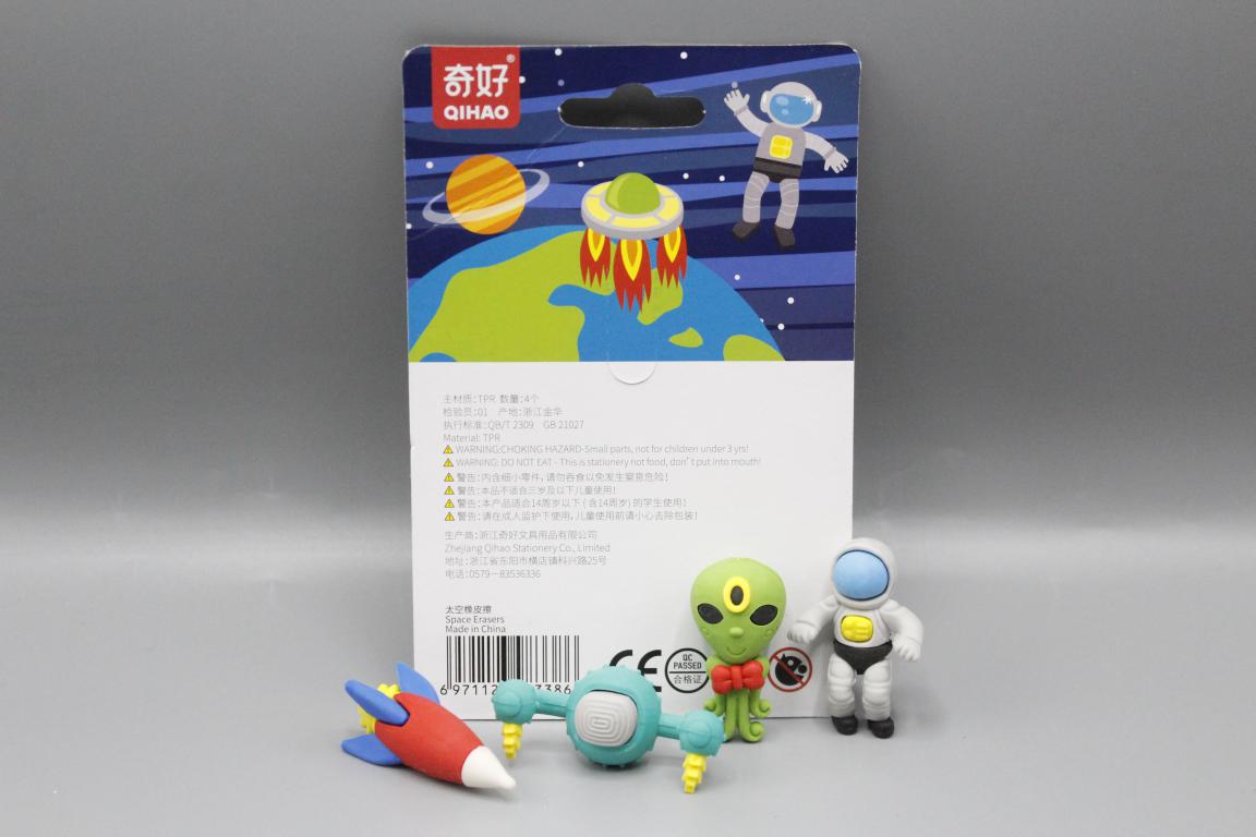 Outer-Space Themed Erasers Pack of 4 Erasers (QH-8338)