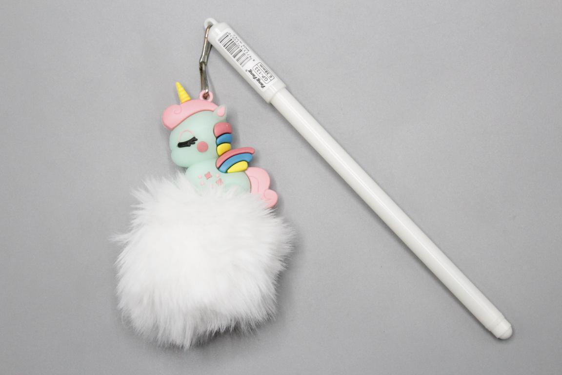 Cute & Fluffy Unicorn Pen (GP-133)