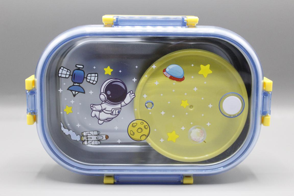 Space World Stainless Steel Lunch Box With Stainless Steel Partition Box (8033)