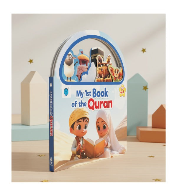 My 1st Book of Quran – Die Cut Interactive Islamic Board Book for Kids (Wipe & Clean, 11 Pages)