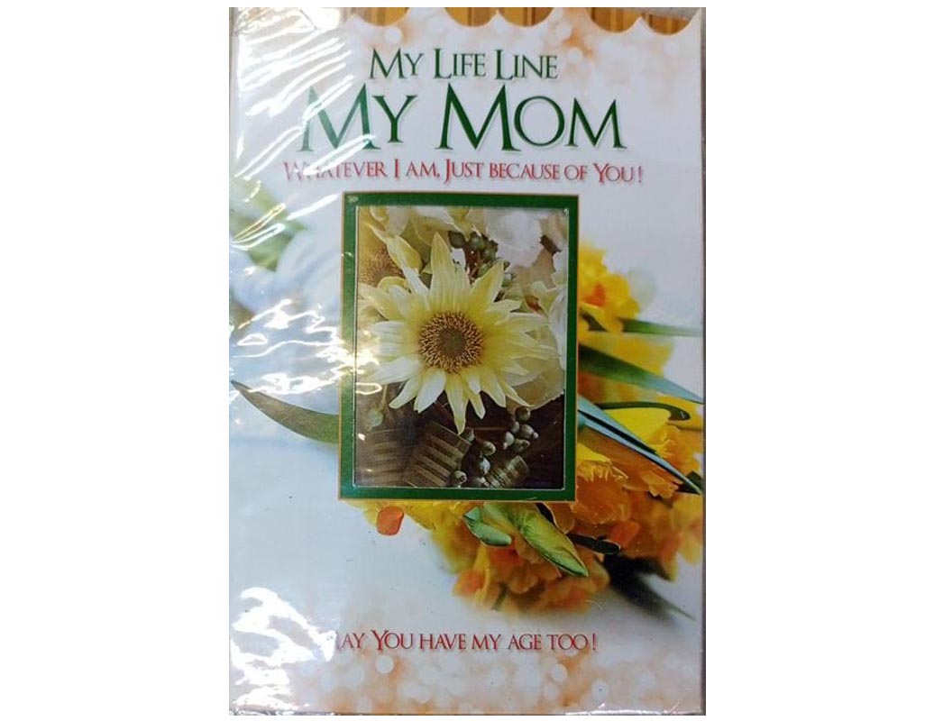 Pop Up Three Fold Greeting Card - My Life Line My MOM