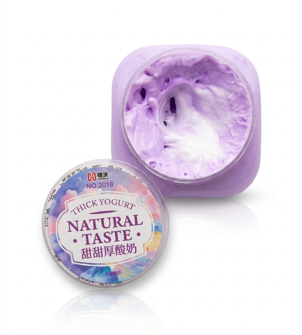 Natural Taste Thick Yogurt Slime – Purple Butter Slime Stress Relief T ...