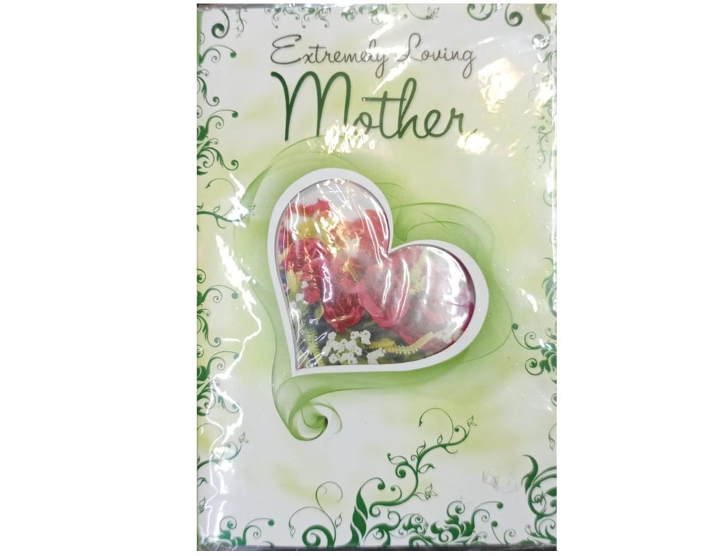 Pop Up Three Fold Greeting Card - Extremely Loving Mother