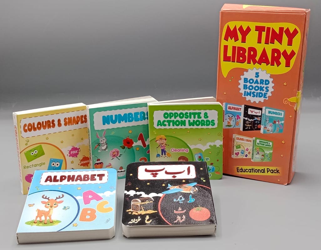 My Tiny Library - Educational Pack