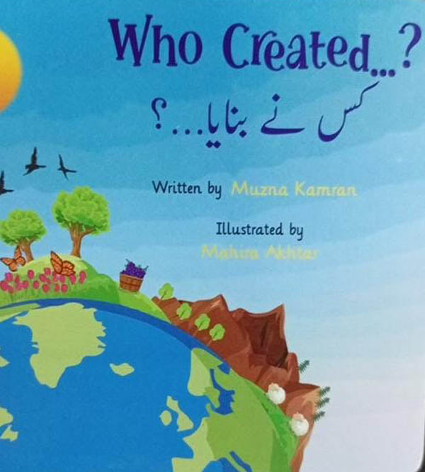 Who Created...? Bilingual Board Book for Toddlers