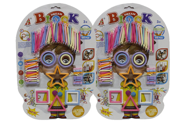 Dream Block Pack of 2 (839-7)